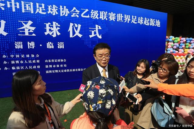 新老齐聚！中国男足6月再出征 客战新加坡主场对阵泰国