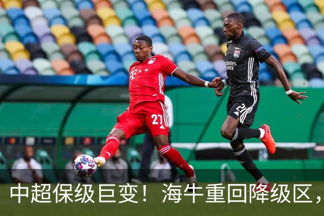 about image